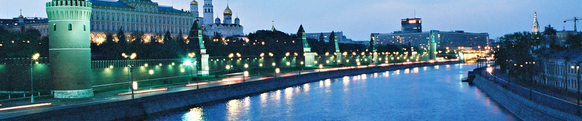 Russia turu - Moskova & St. Petersburg Rotası Turu